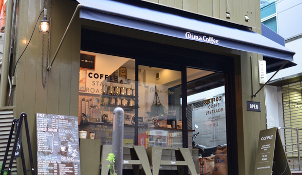 Lima Coffee 神戸元町店
