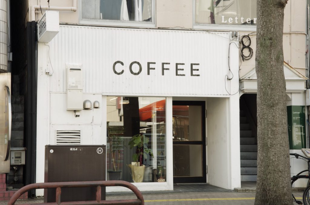 LIMACOFFEE瓦町店 OPEN NEWS Lima Coffee 香り高い一杯が味わえる神戸のコーヒースタンド